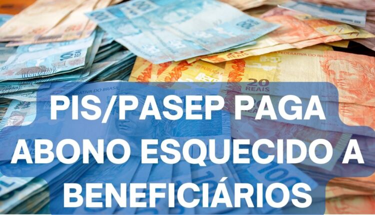 PIS/Pasep: Você pode ter dinheiro esquecido, saiba como resgatar